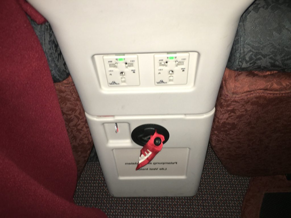 garuda_indonesia_business_class_boeing_737-38