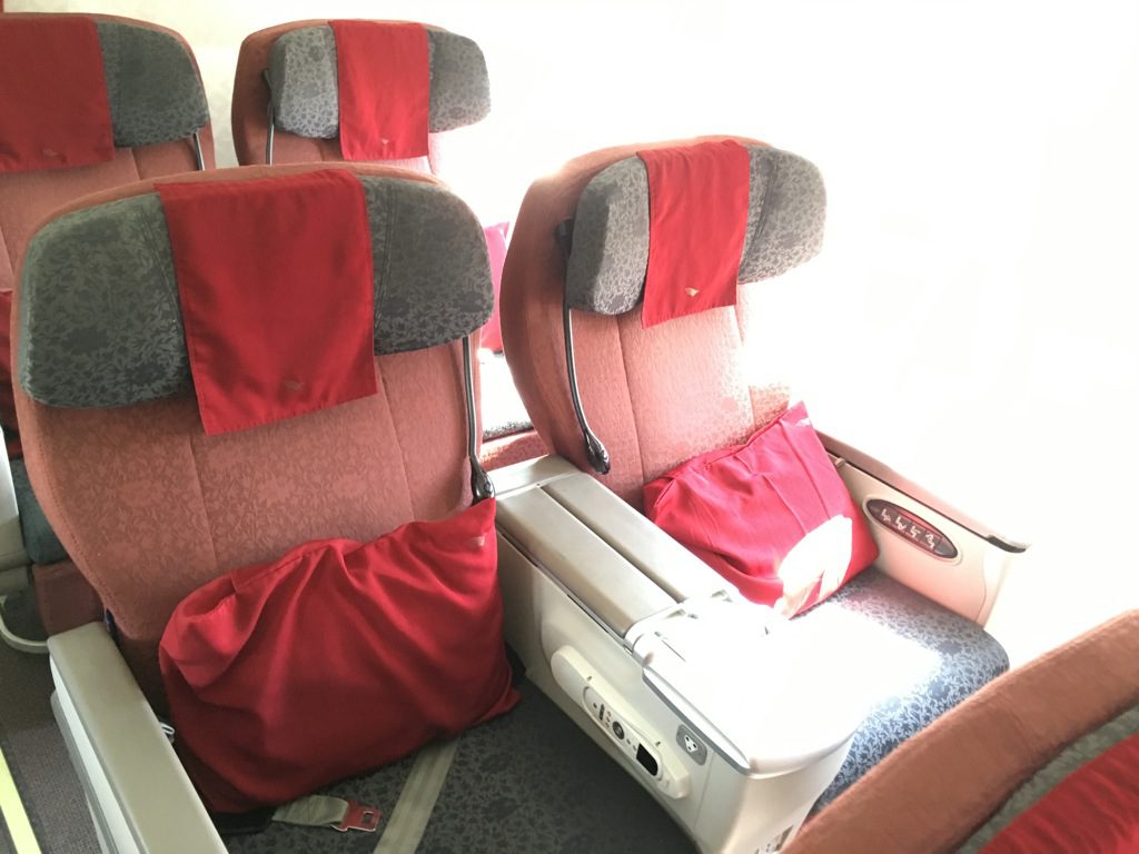 garuda_indonesia_business_class_boeing_737-7