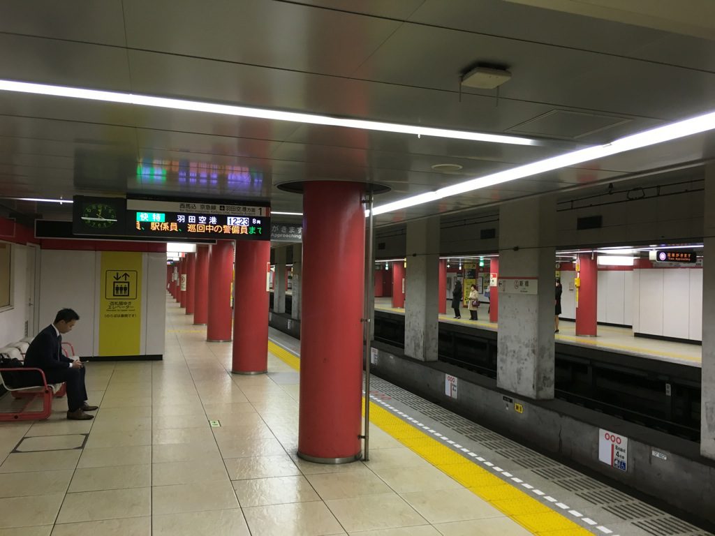 ana_suite_lounge_haneda_hnd-1