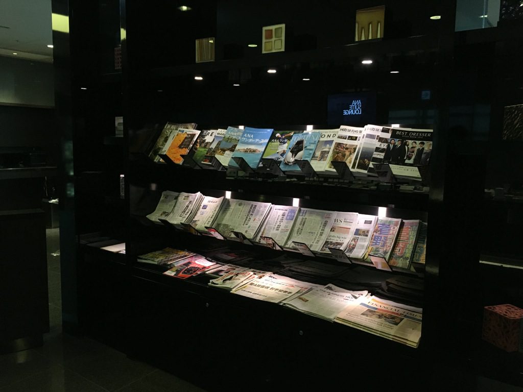ana_suite_lounge_haneda_hnd-27