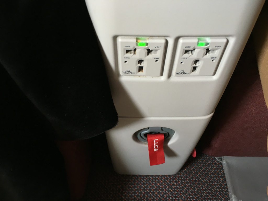 garuda_indonesia_business_class_airbusa330-54