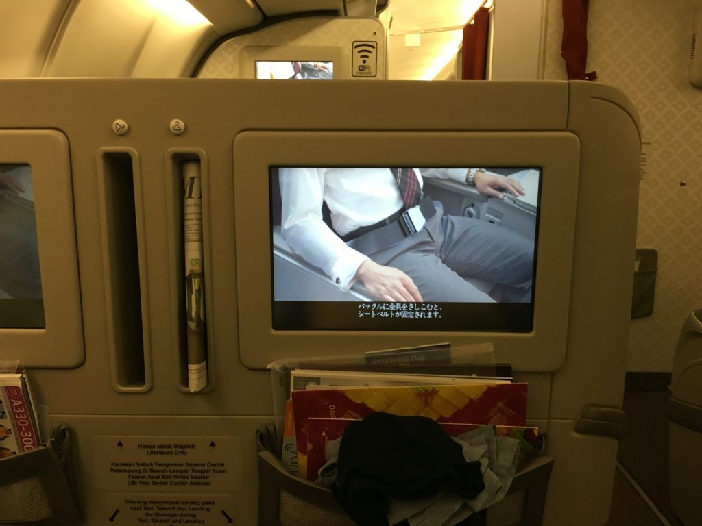 garuda_indonesia_business_class_airbusa330-7