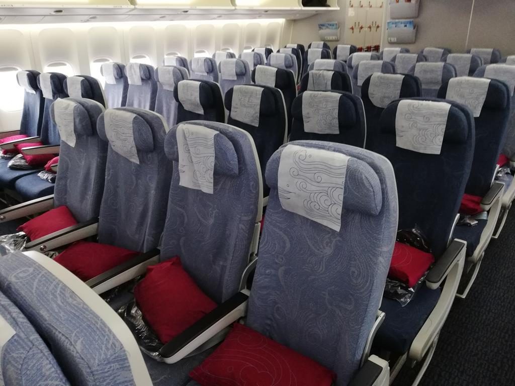 Air China - Economy Class