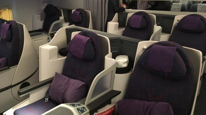 Air China - Business Class