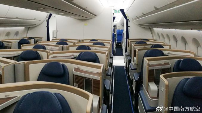 China Southern verlässt SkyTeam