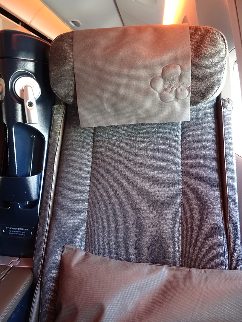 China Airlines - Kopflehne, max. Höhe