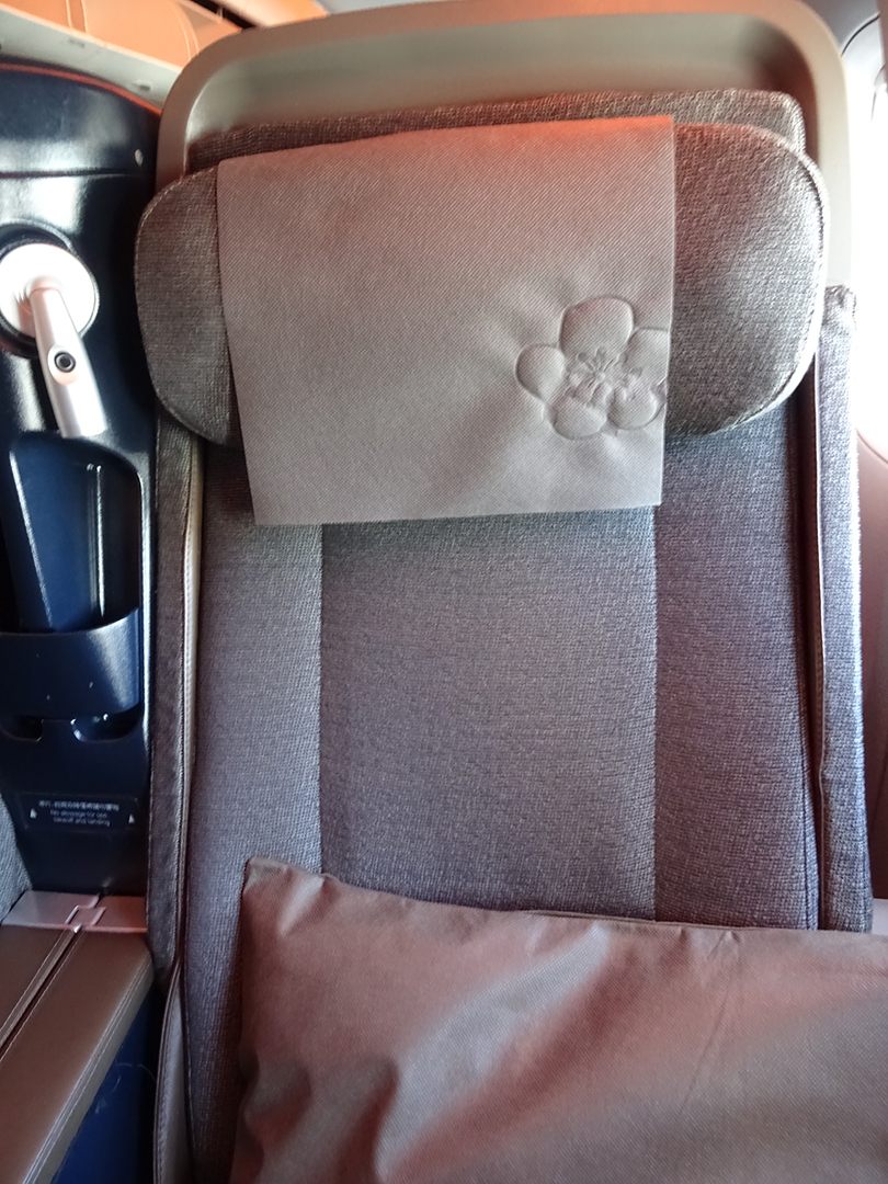 China Airlines - Kopflehne, min. Höhe