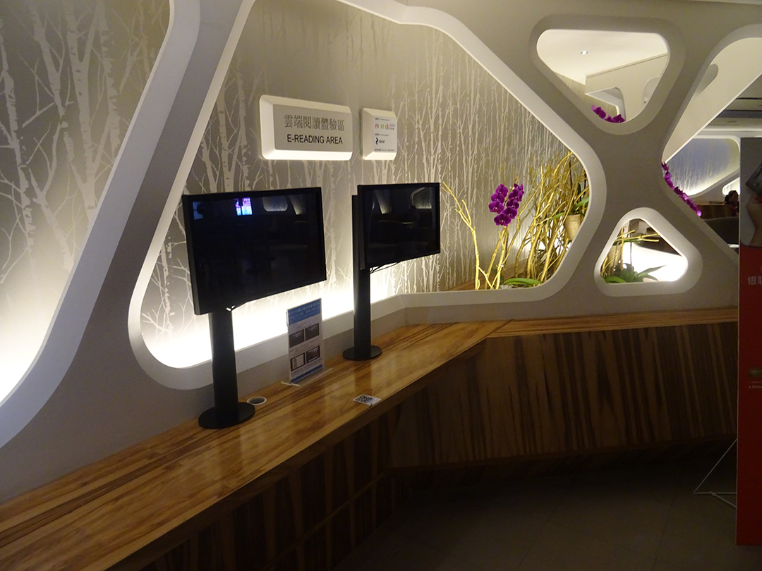 SkyTeam TPE Welcome-Lounge