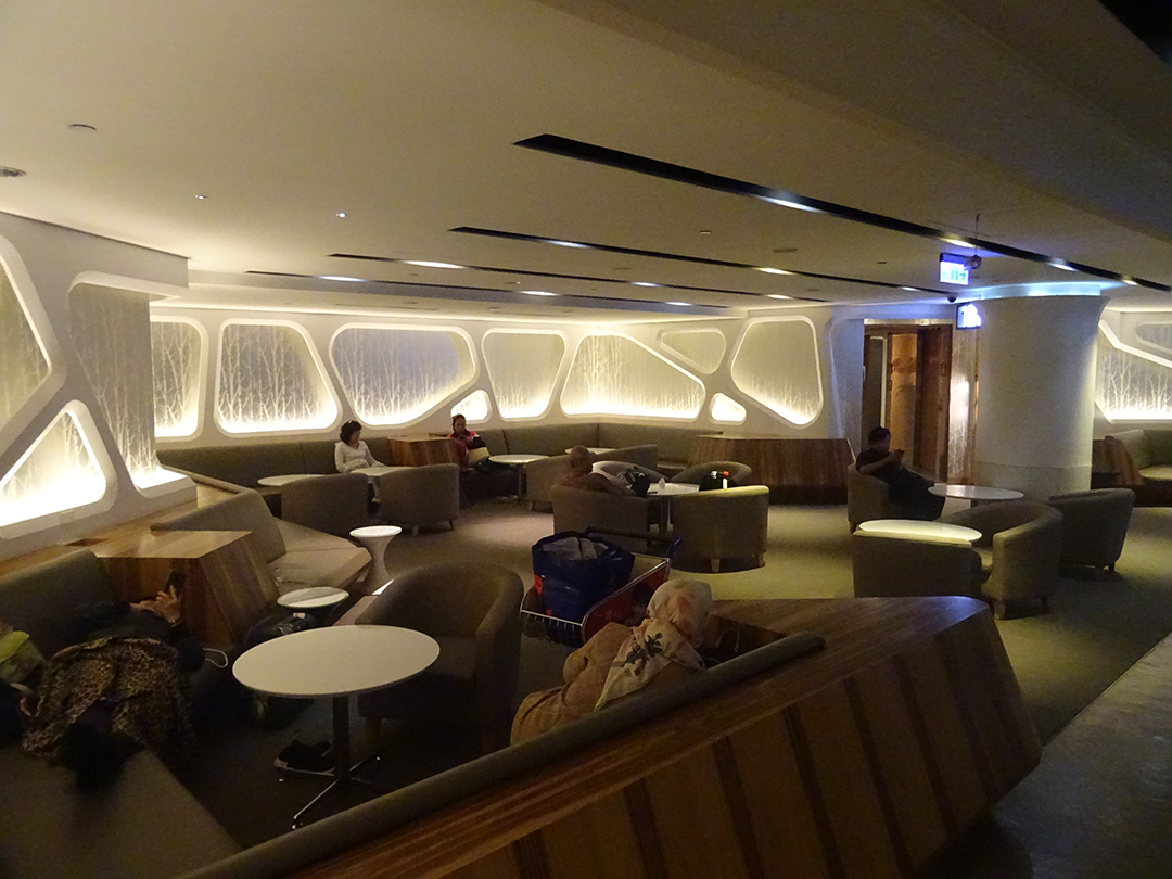 SkyTeam TPE Welcome-Lounge