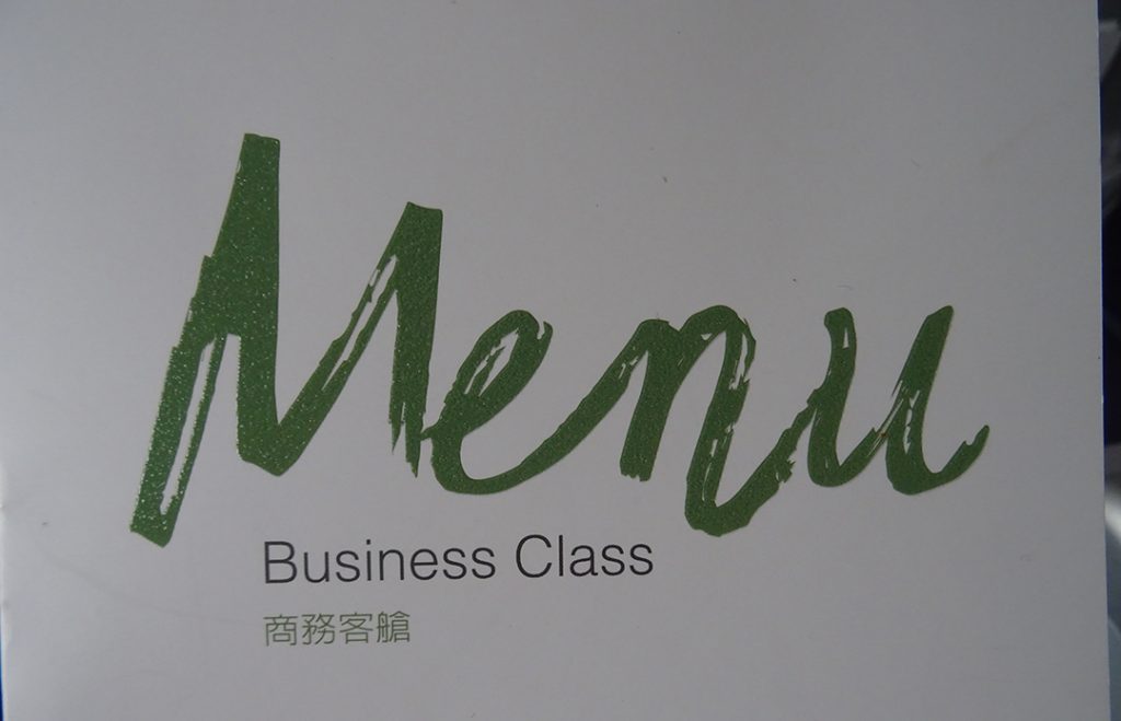 Menükarte TPE-MNL, B737-800