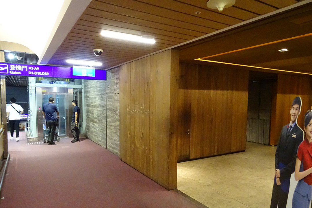 China Airlines Lounge in TPE