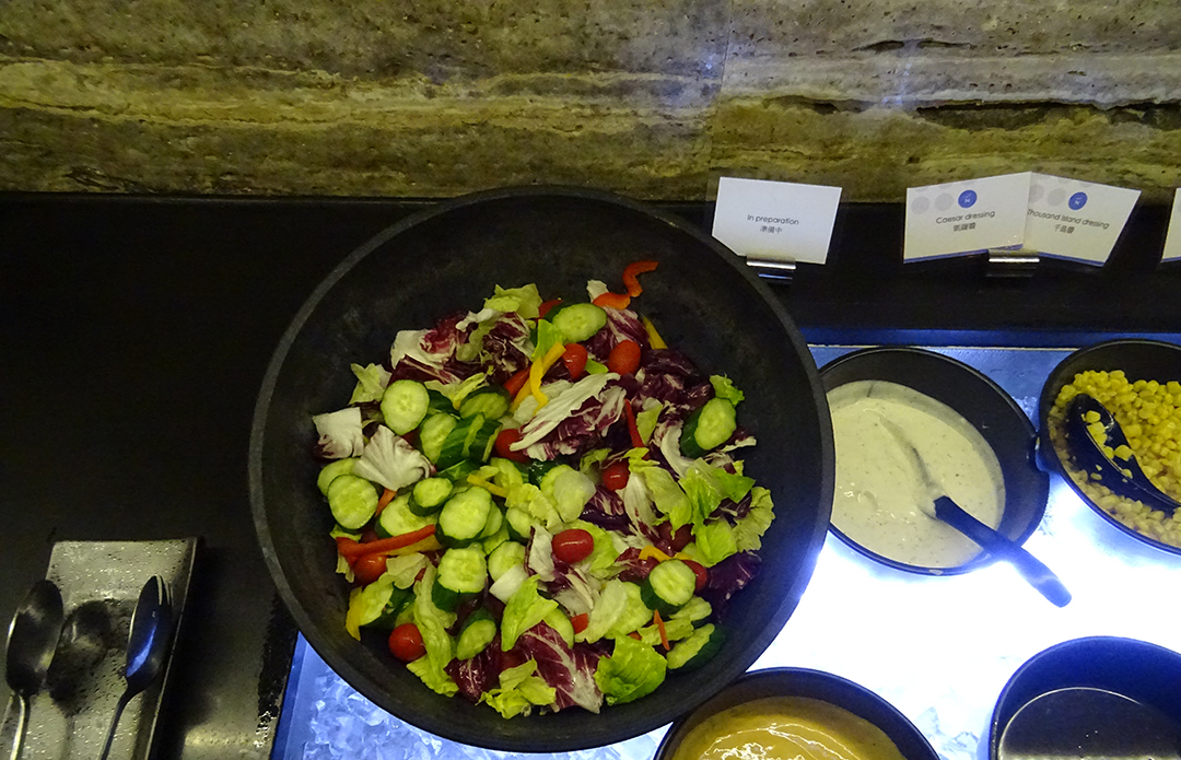 TPE VIP Lounge, Seite A - Essen