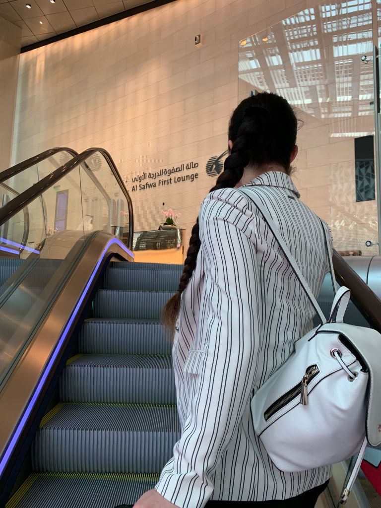 Qatar Airways Al Safwa Lounge Rezeption