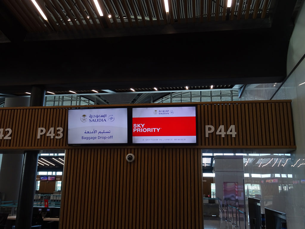 IST | Check-In-Schalter