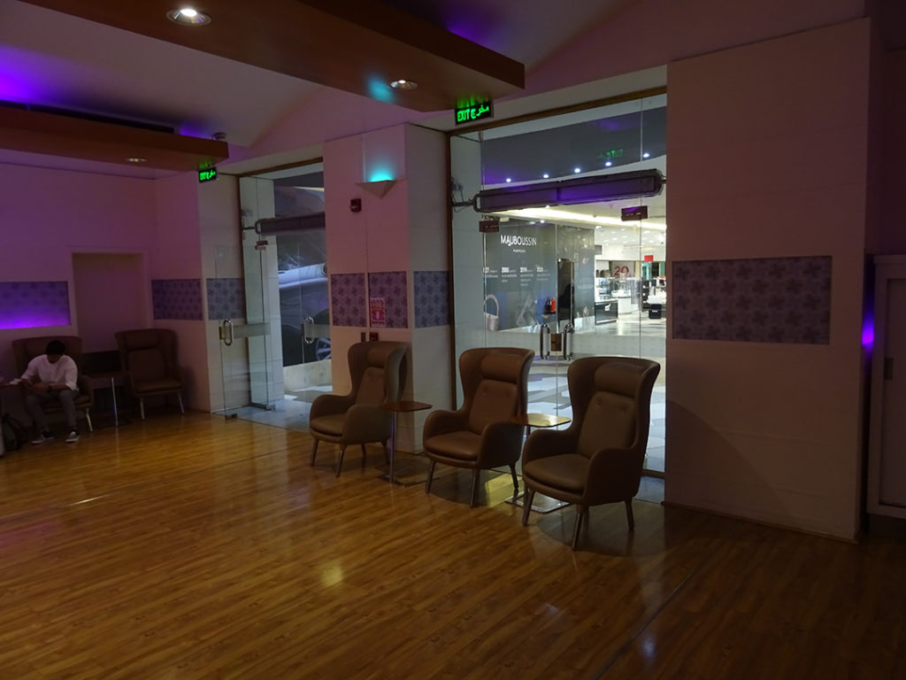 Saudia Alfursan Business Lounge in Jeddah