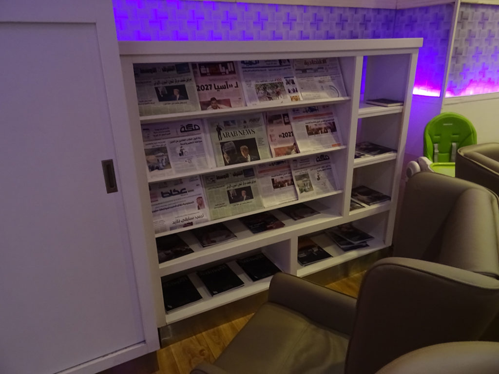 Saudia Alfursan Business Lounge in Jeddah