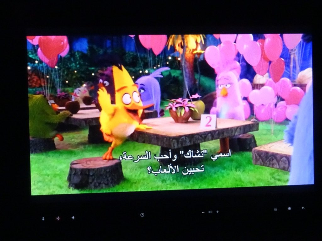 SV871 | IFE, Angry Birds 2