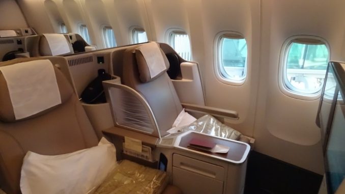 SV871 | Business Class Sitz