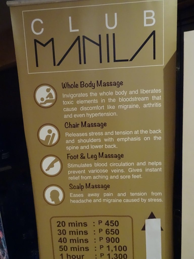 Manila Cloub Lounge Terminal 1