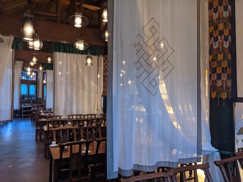 Hotel Ling Bao - Restaurant Bamboo - Frühstück